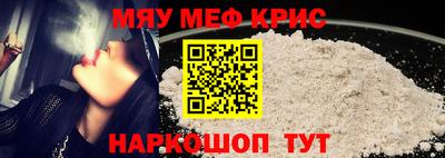 тгк Вязьма