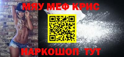 СК Вышний Волочёк