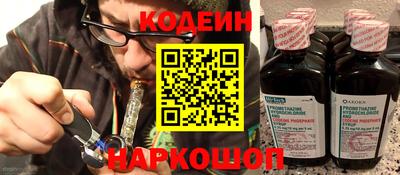 кристаллы Вязники