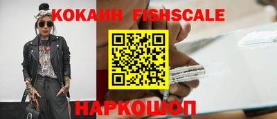 кристаллы Вязники