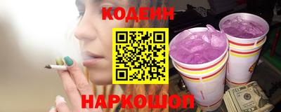 кристаллы Вязники