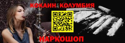 СК Вышний Волочёк