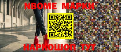 кристаллы Вязники