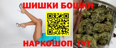 кристаллы Вязники