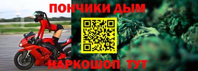 тгк Вязьма