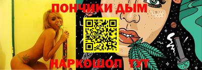СК Вышний Волочёк