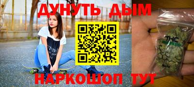 тгк Вязьма