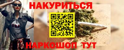 тгк Вязьма