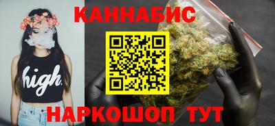 кристаллы Вязники