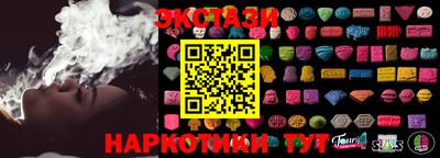 СК Вышний Волочёк