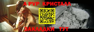 тгк Вязьма