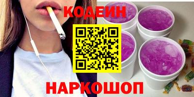 тгк Вязьма