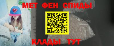 тгк Вязьма