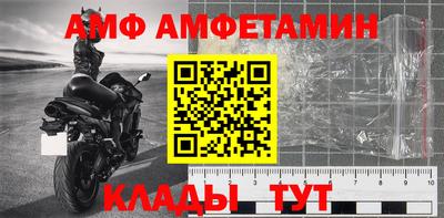 тгк Вязьма