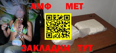 тгк Вязьма