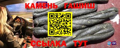 СК Вышний Волочёк
