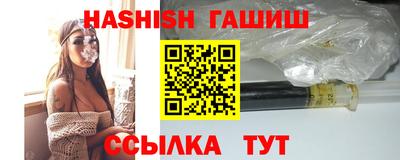 тгк Вязьма