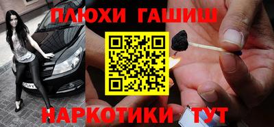 СК Вышний Волочёк