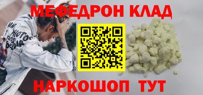 тгк Вязьма