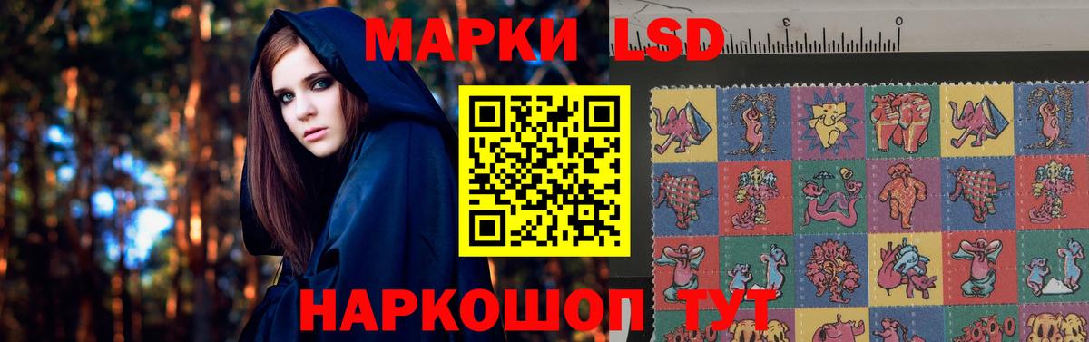 ГАШИШ  Вход с VPN  Новодвинск  А ПВП СК кристаллы  Меф МЯУ МЯУ кристаллы  Кокаин  МАРИХУАНА 